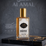 al amal (3)