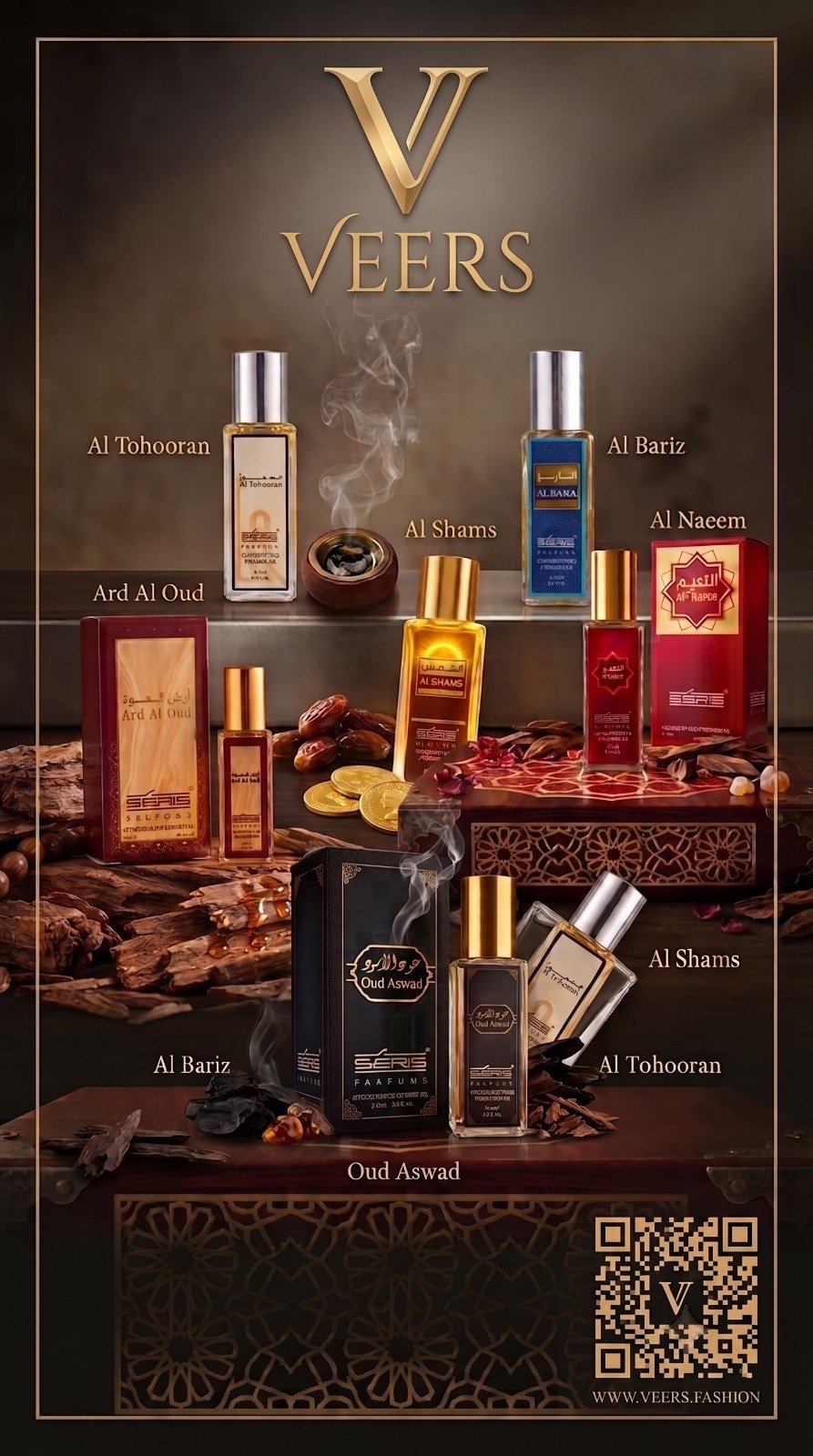 veers custom oil bundle – pick any 3 premium oils